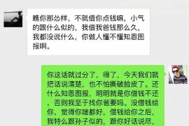 胶南专业催债公司的市场需求和前景分析